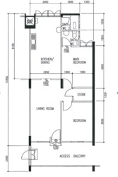 Blk 308 Clementi Avenue 4 (Clementi), HDB 3 Rooms #191449032